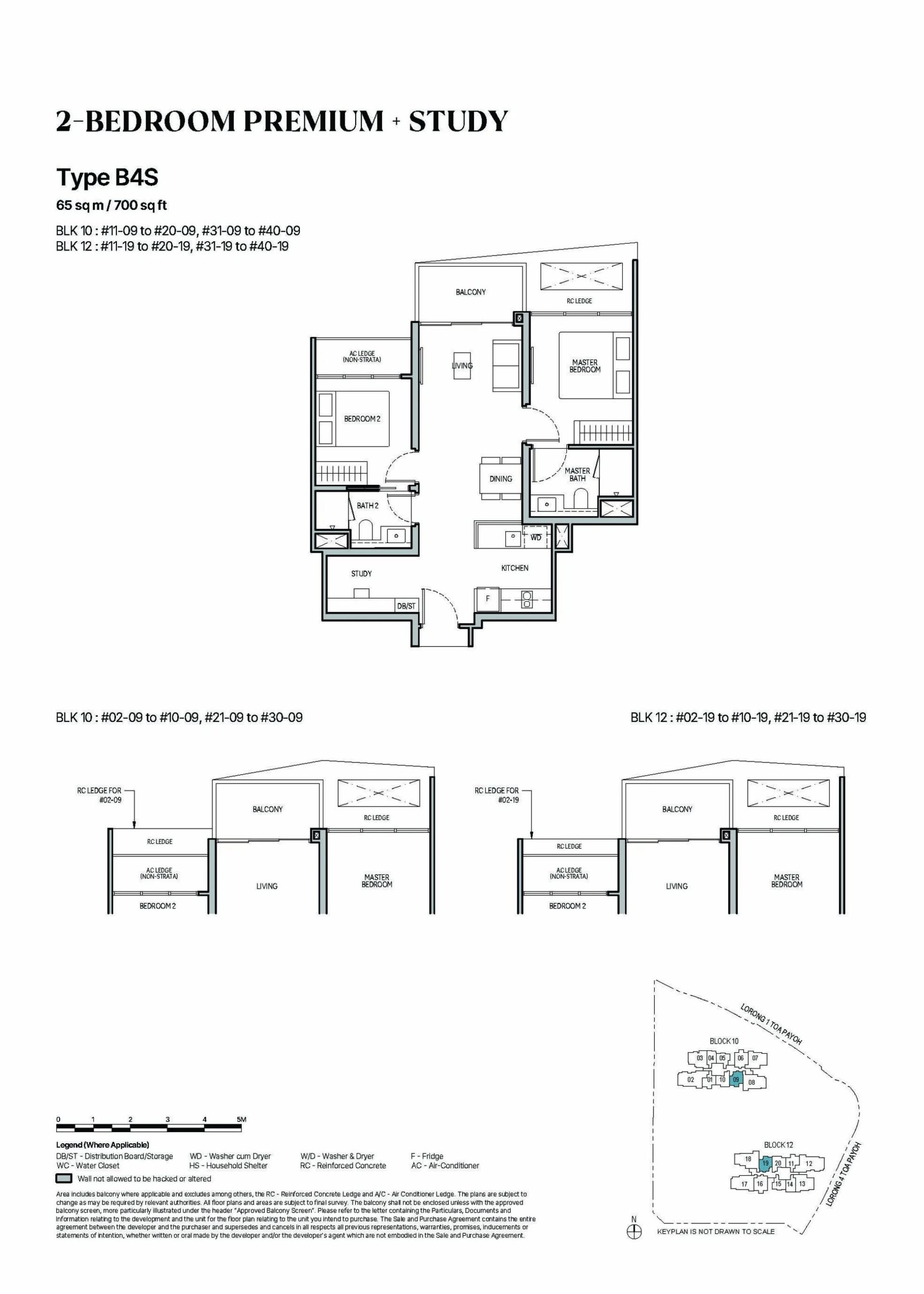 The Orie floorplan